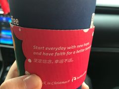-luckincoffee瑞幸咖啡(冠福大厦店)