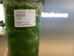 -introlemons(北京西单更新场店)