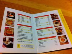 菜单-觅糖记·中式创意糖水(甜爱路店)