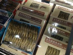 -Olé精品超市(广州太古汇店)