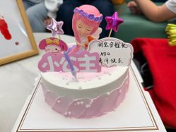 -安雅国际月子会所(拱北森宇富通店)