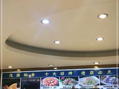 -茂港柏香(侨港路店)