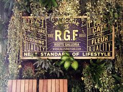 -RGF(巨鹿路店)