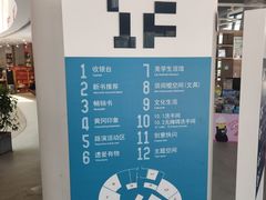 -新华书店(黄州大道店)