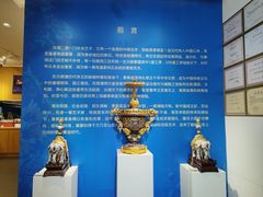 -瑞象国艺馆