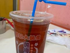 -马记大锅煮(总店)