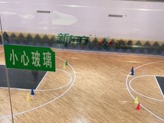 -紫光园(顺义店)