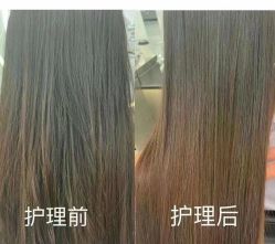 -MONE美发沙龙