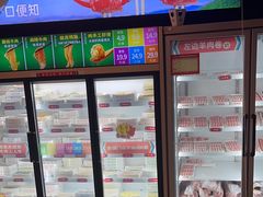 -大斌家串串火锅(德思勤店)