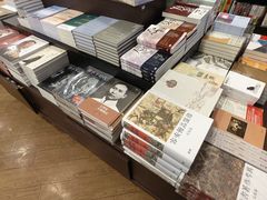 -三联书店(中环店)