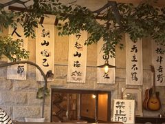 -猫岛主趣味餐厅(鼓浪屿店)