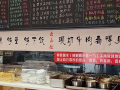 -云山灶.现炒云南菜(云大店)