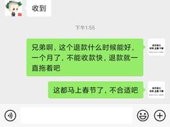 -优路教育·建造师消防安工造价经济师考研(魏公村校区)