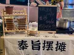 -长沙北辰三角洲大悦城