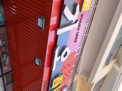 -高基五春川炒鸡排 韩国料理(威海总店)