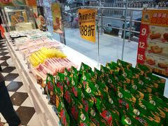 -味多美蛋糕(梨园店)