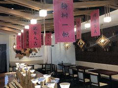 大堂-成都你六姐·牛肉冒菜(城市集市合生汇店)