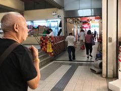 -杨屋道街市