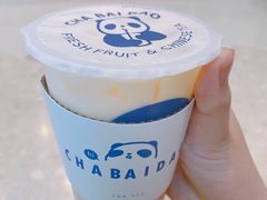 -茶百道(太原茂业天地店)