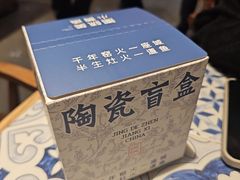 -图味美小黄鱼·景德菜(浙江路店)