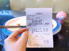 -旺阁茶餐厅(笋岗店)