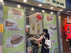 -喜莲咖啡