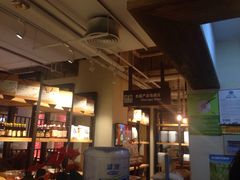 -袁家村关中印象体验地(大唐不夜城店)