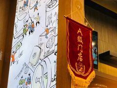 -茶颜悦色(花园道店)
