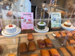 -VERIE BAKEHOUSE