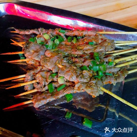 刘眼镜烧烤