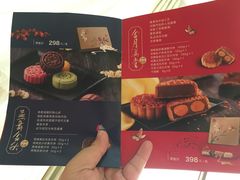 -85度C(济南经七路店)