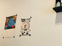 -black rainbow coffee
