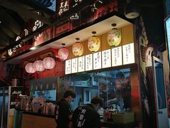 -有喜屋·日料·居酒屋(旭辉广场店)