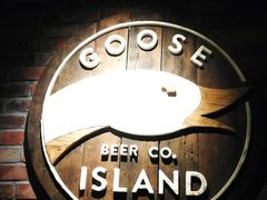 -Goose Island Brewhouse鹅岛精酿啤酒酿造工坊餐厅