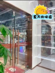 -Lily纤美·科技减脂中心