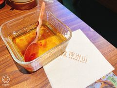 -良米山·云南野生菌过桥米线(上海首店)