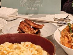 -上海和平饭店龙凤厅 Dragon Phoenix