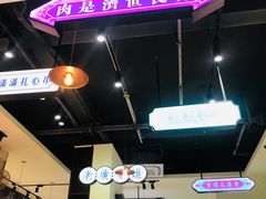 -何妹湿辣牛肉·粤式烧烤砂煲(桂雅路店)