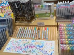-伊东屋(本店)