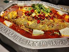-马有鱼·馕坑烤全鱼(美美2店)
