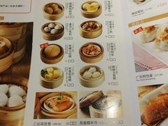 菜单-万龙洲海鲜(南新仓店)
