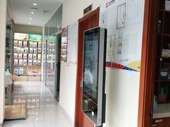 -艾贝尔宠物医院 ·内科全科(梁溪路店)