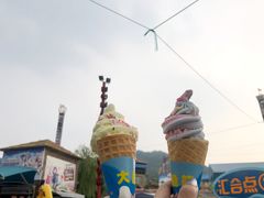 -杭州浪浪浪水公园