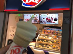 -DQ·蛋糕·冰淇淋(江北机场T2A店)