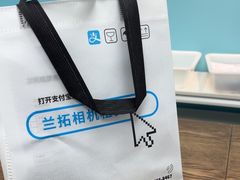 -兰拓相机租赁·二手(杭州店)