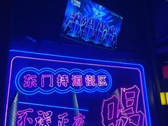 -M99 BEER世界啤酒吧(鸿云悦街店)