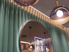 -奈雪的茶(天河城店)