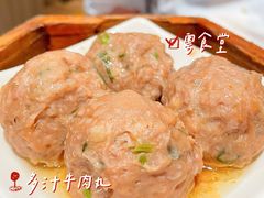 -粤食堂(天津和悦汇店)