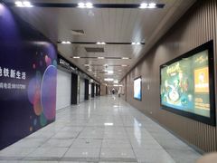 -取水楼(地铁站)