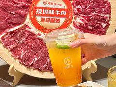 -海底捞火锅(人民广场店)